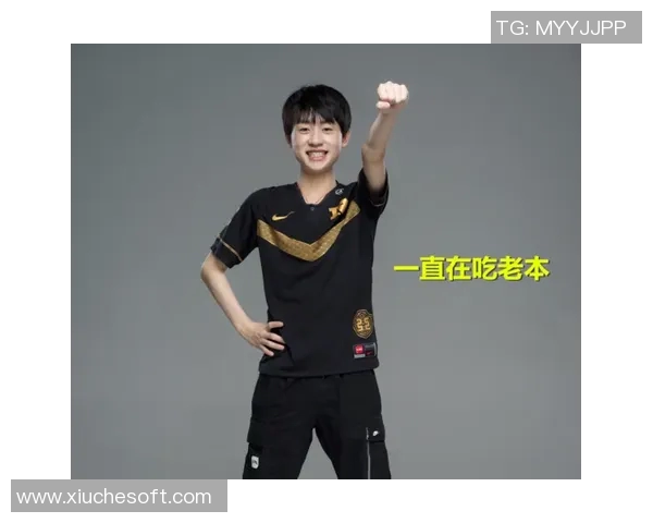 城市赛分析:IG战队个人能力的突出表现与战术配合探讨 城市赛分析:IG战队个人能力的突出表现与战术配合探讨