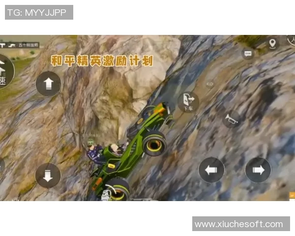 和平精英V5赛季意识提升探讨与实战技巧分享 和平精英V5赛季意识提升探讨与实战技巧分享