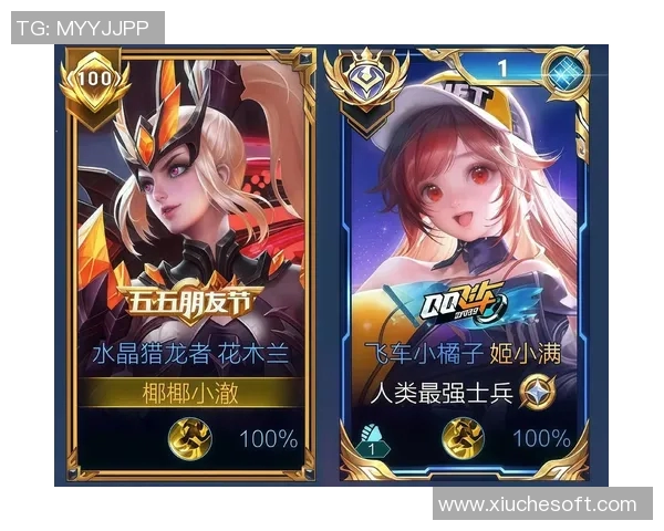 权威发布王者荣耀实力榜单揭晓你最爱的英雄是否上榜