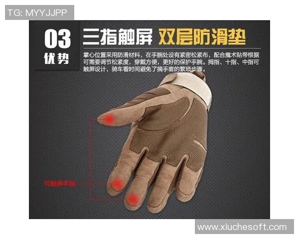 杭州攀岩队的控制打法深度分析与战术解读