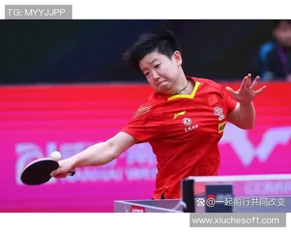 重庆乒乓球队勇攀高峰的奋斗历程与世界锦标赛的辉煌成就