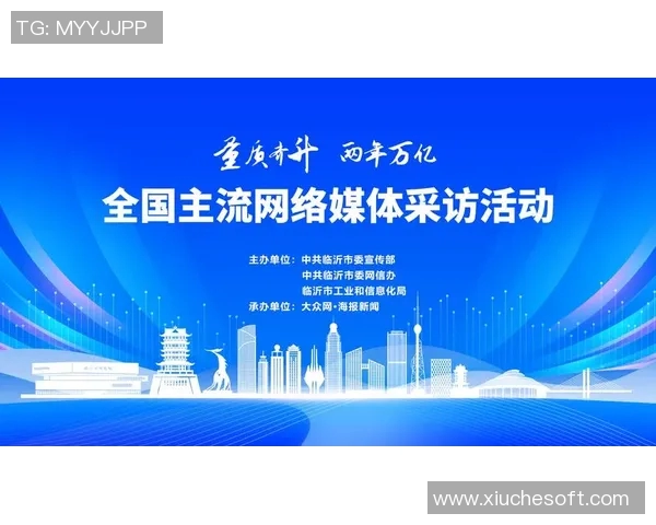 重磅专题：探秘V5边路渗透革新对战局的深远影响与战略意义