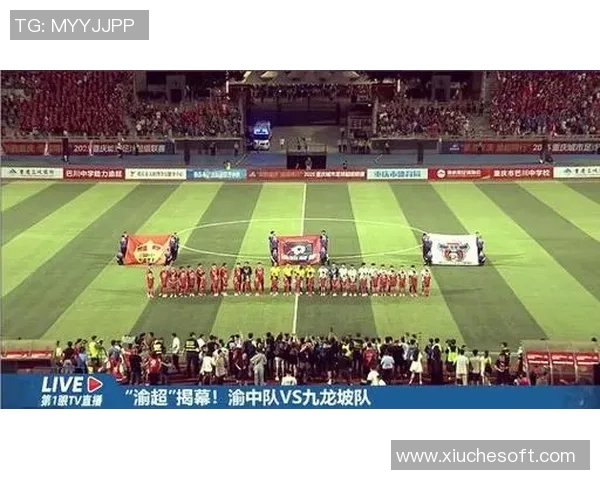 重庆足球队荣登足球配合排行榜第五名展现团队实力与默契