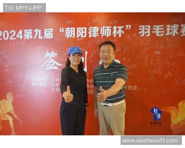 专访李芳：探寻羽毛球冠军背后的秘密与成功之路