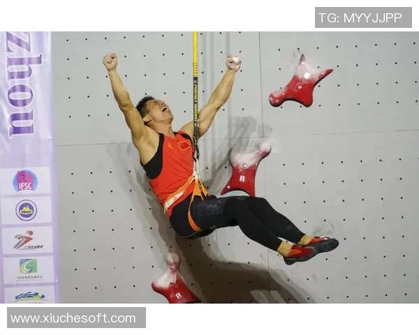 广州攀岩队战术揭秘:攀岩巨献背后的团队智慧与训练策略 广州攀岩队战术揭秘:攀岩巨献背后的团队智慧与训练策略