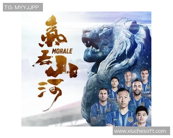 河南建业与苏宁精彩对决录播回顾分析及比赛亮点总结