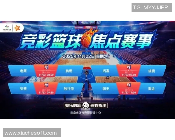 篮球竞彩风暴与梦想的激烈对决谁将笑到最后的精彩赛事分析