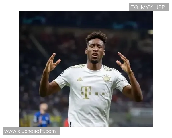 科曼执教生涯回顾与未来展望：从球员到教练的蜕变与挑战