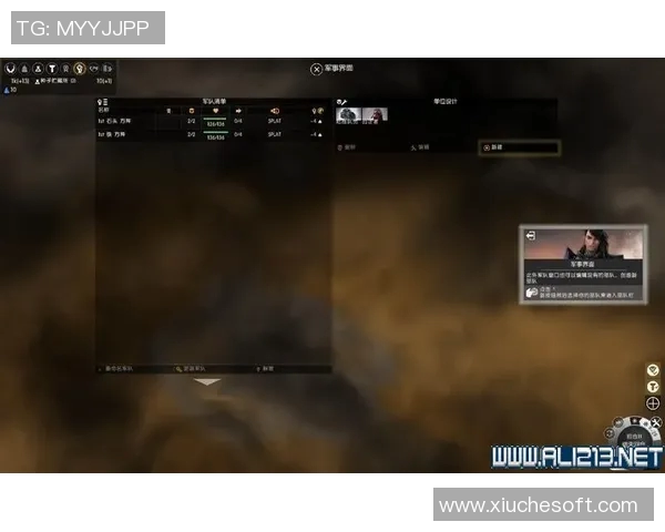 西班牙与突尼斯激战正酣精彩赛事尽在西班牙VS突尼斯1应用程序