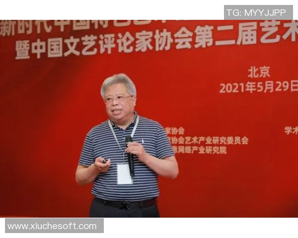 钟诚：在时代浪潮中奋勇前行的青年领袖与创新者之路