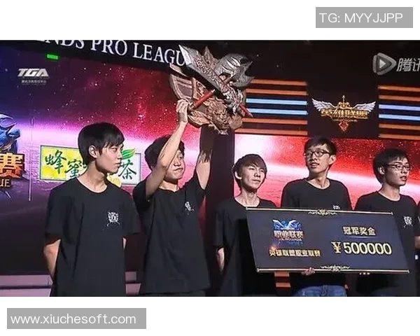 EDG战队个人能力分析与英雄联盟竞技表现的深度探讨