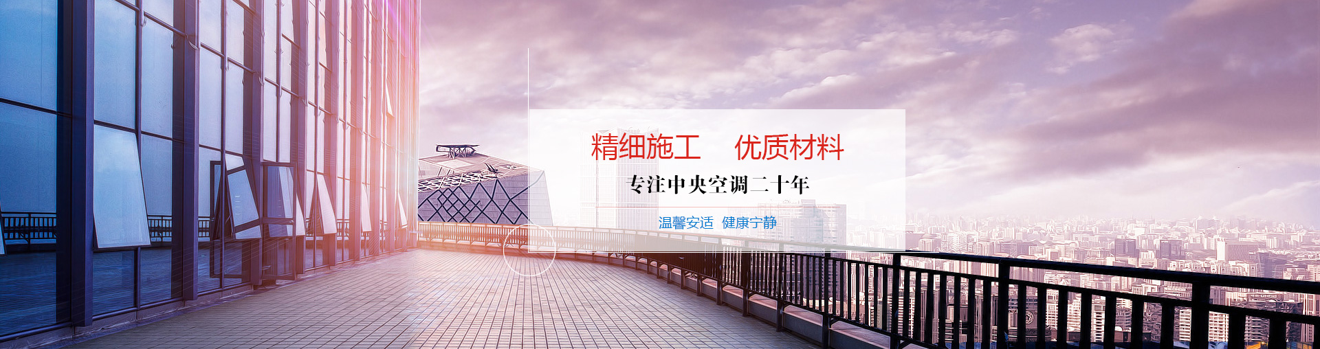 乐竞体育官网(中国)官方网站IOS/安卓通用版/APP下载