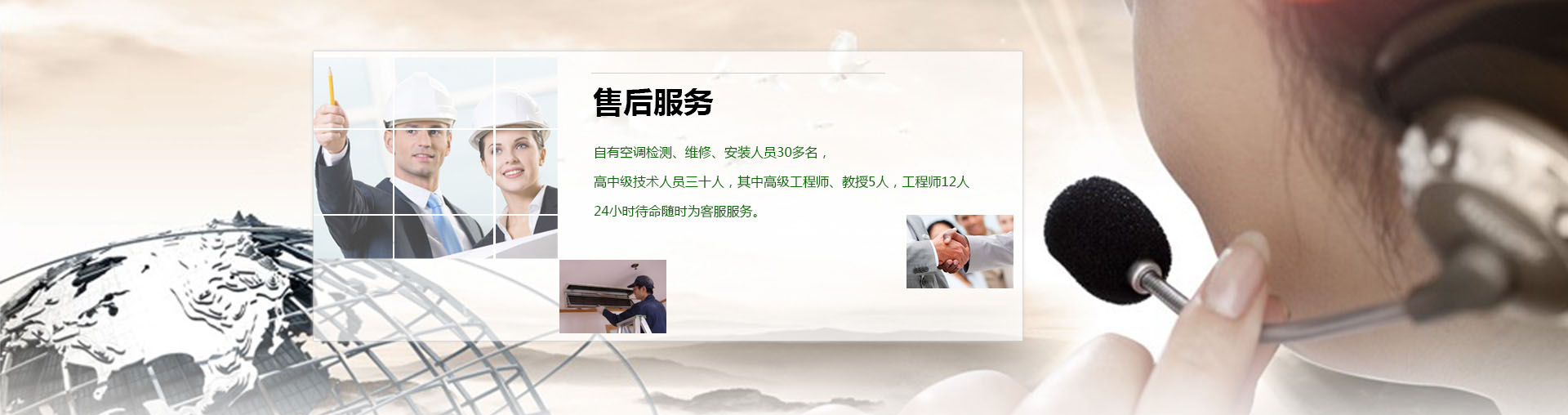 乐竞体育官网(中国)官方网站IOS/安卓通用版/APP下载