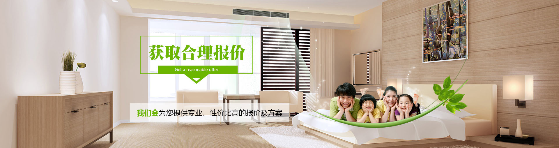 乐竞体育官网(中国)官方网站IOS/安卓通用版/APP下载