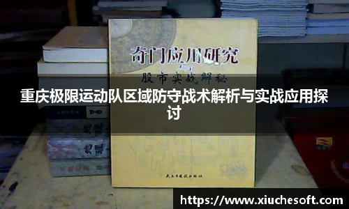 678体育