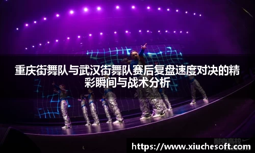 678体育app
