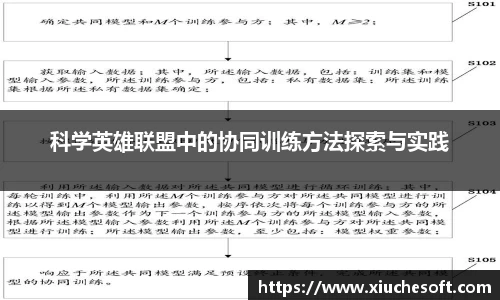 678体育官网