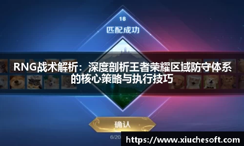 678体育官网