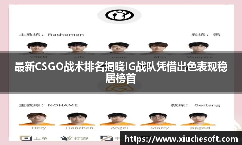 678体育官网下载
