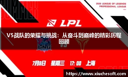 678体育官网下载
