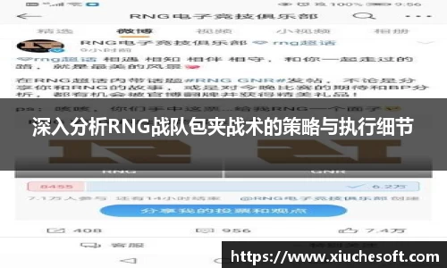 678体育app