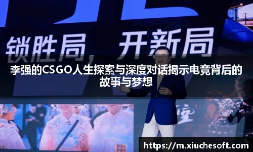 678体育官网