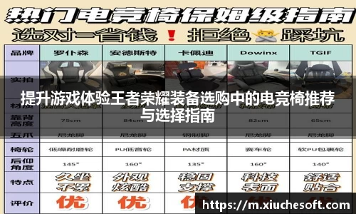 678体育官网