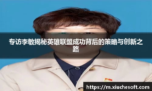 678体育官网下载