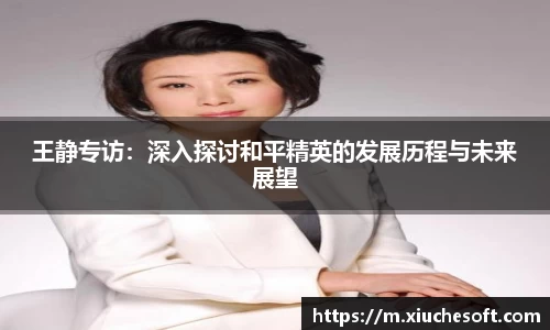 678体育官网下载