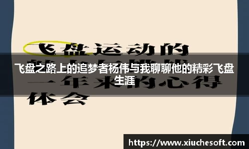 678体育官网