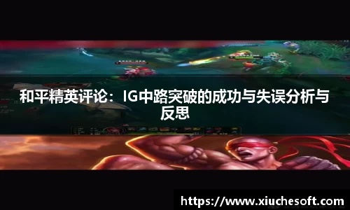 678体育官网下载
