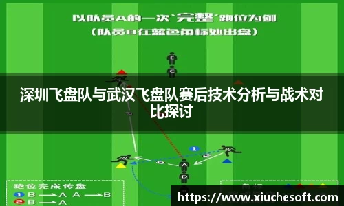 678体育