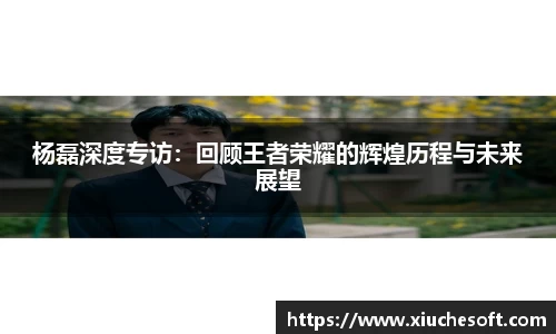 678体育app