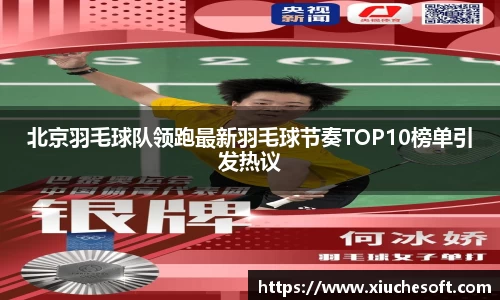 678体育官网下载