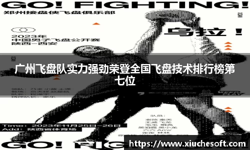 678体育