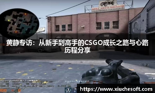 678体育